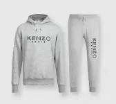 kenzo survetement ensemble sweat-shirt capuche et pantalon velours de coton gray